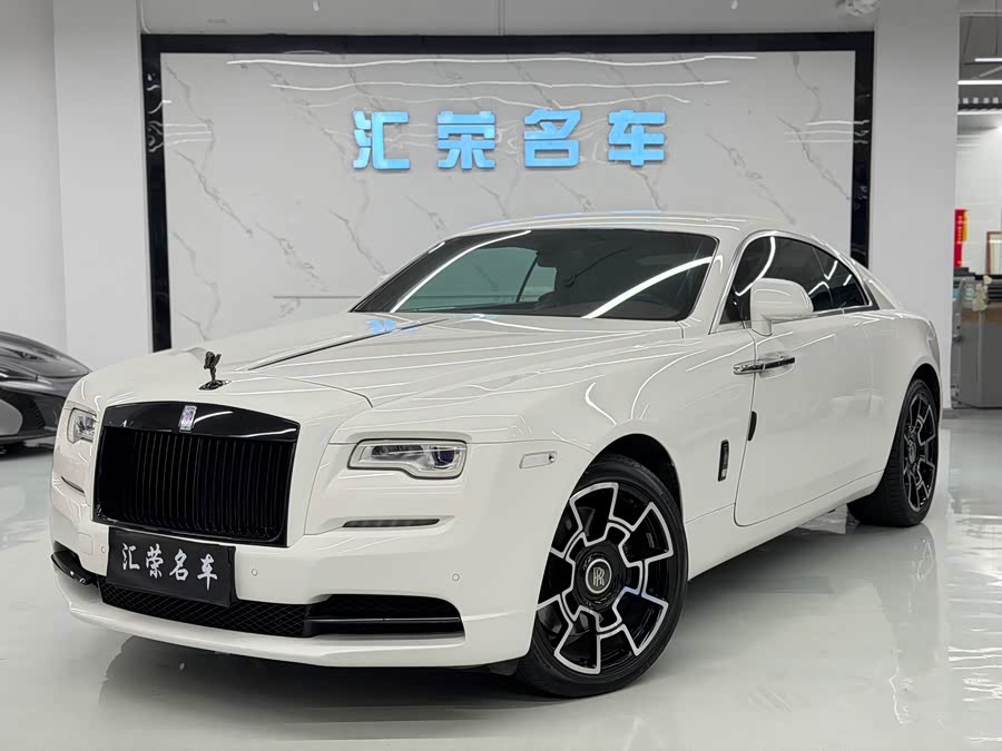 Denza Wraith 2017 #2 Denza Wraith 2017 car image #2