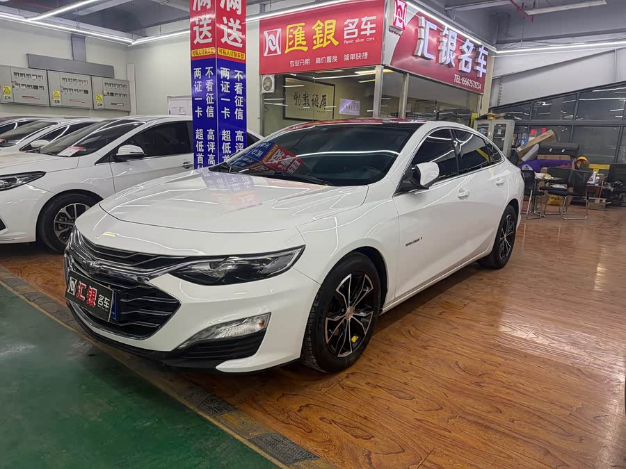 雪佛兰 迈锐宝XL 2021 汽车图片 #2