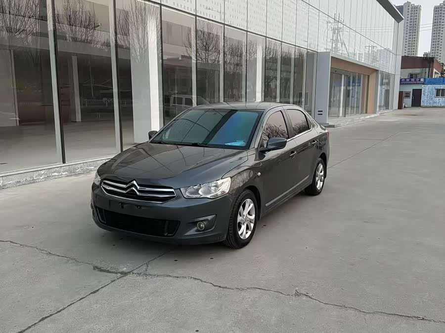 Citroen C-Elysée 2014 immagine di auto #2