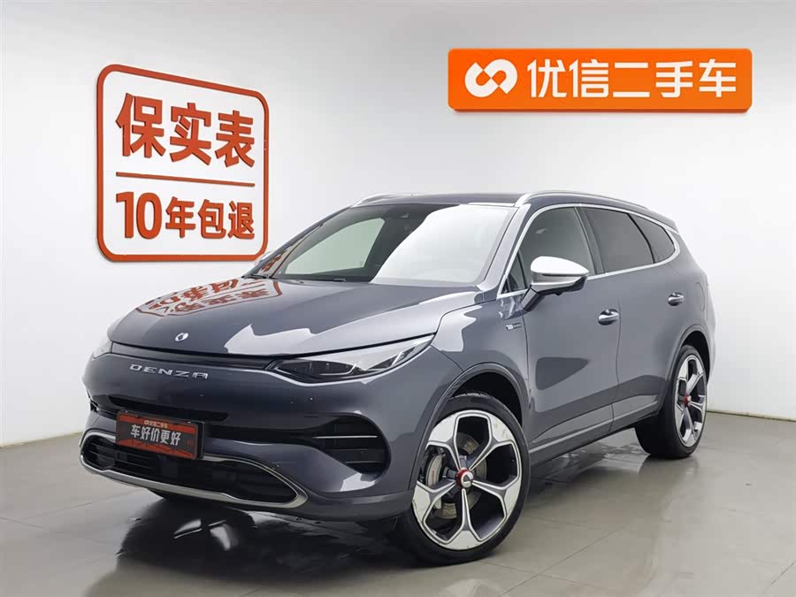 Denza X 2020 car image #2