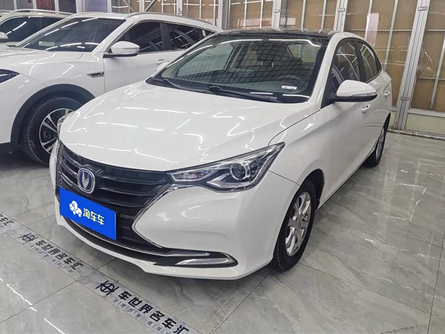 Changan Alsvin 2020 car image #2
