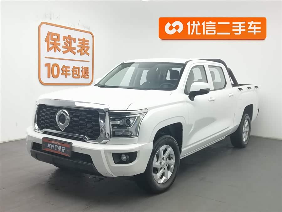 Great Wall Jingang Pao 2022 car image #2