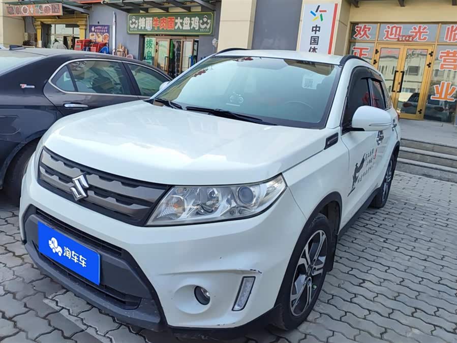 Suzuki Vitara 2018 image de voiture #2