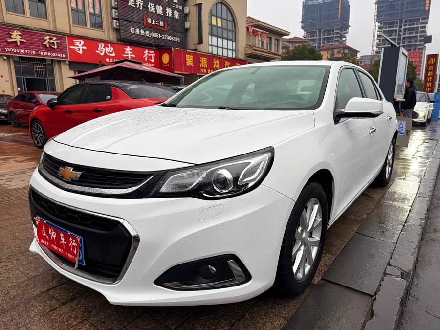 Chevrolet Malibu 2017 car image #2