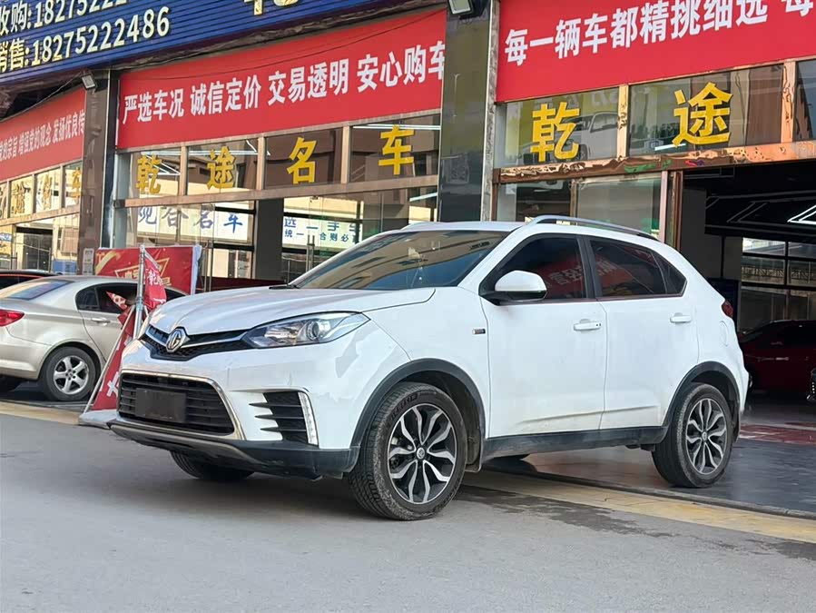 MG GS 2017 car image #2