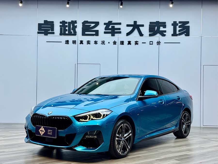 BMW 2 Series (Imported) 2024 #2 BMW 2 Series (Imported) 2024 car image #2