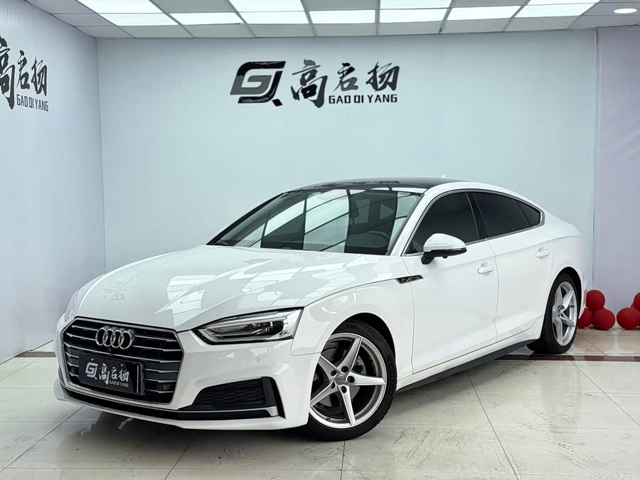 Audi A5 (Imported) 2017 car image #2