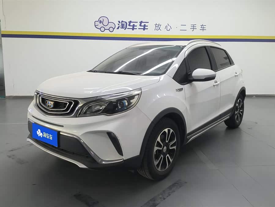Vision X3 2017 #2 Vision X3 2017 car image #2