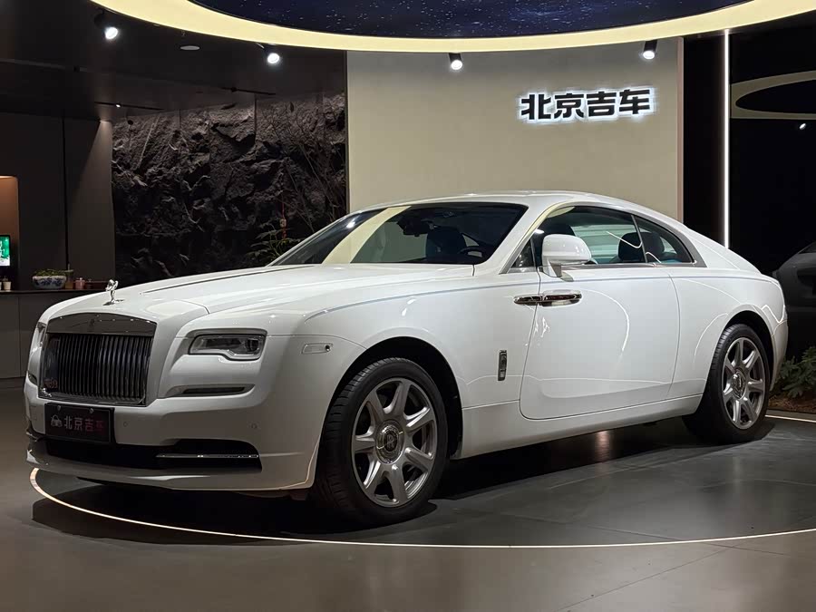 Denza Wraith 2020 car image #2