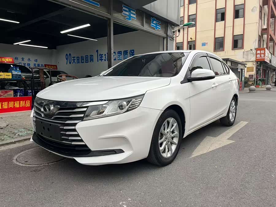 Soueast A5 Wing Dance 2019 #2 Soueast A5 Wing Dance 2019 car image #2