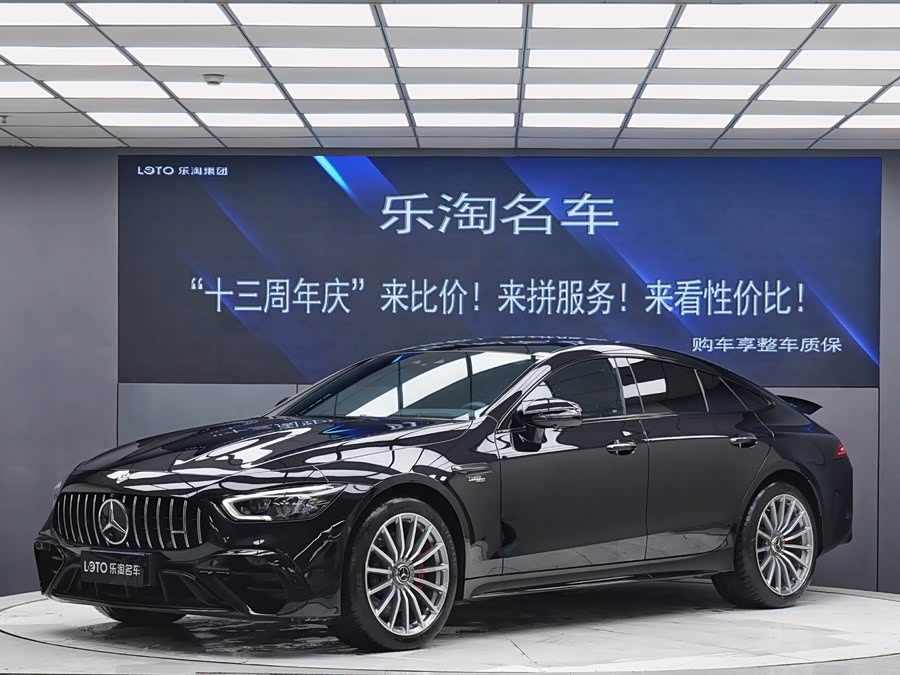 Mercedes-Benz AMG GT 2022 #2 Mercedes-Benz AMG GT 2022 صورة سيارة #2