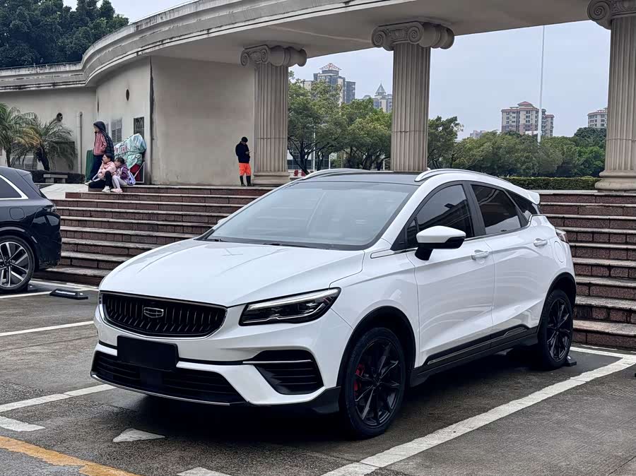 GEELY Emgrand S 2021 car image #2
