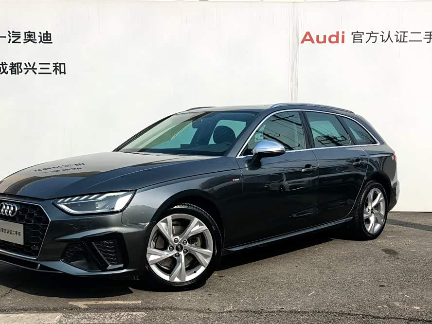 Audi A4 (Imported) 2022 car image #2
