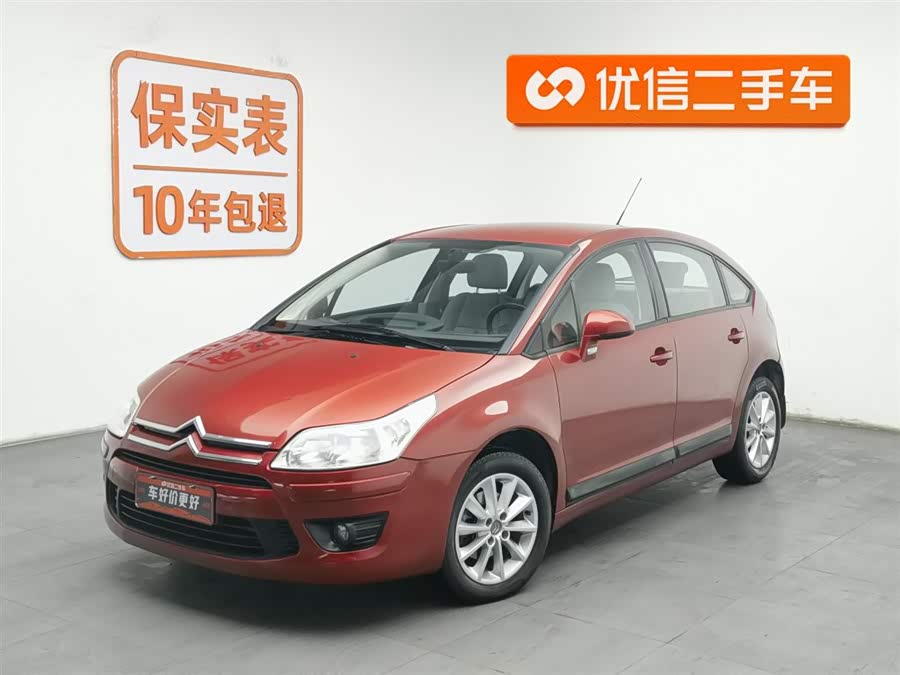 Citroen C-Quatre 2010 car image #2