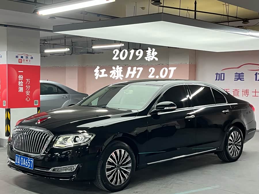 HongQi H7 2018 car image #2