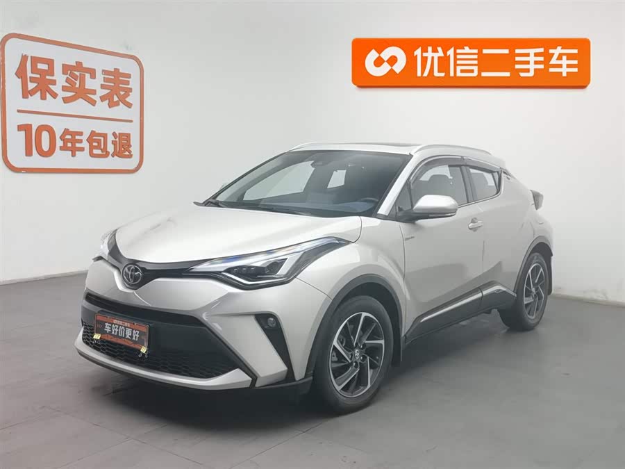 Toyota C-HR 2021 immagine di auto #2