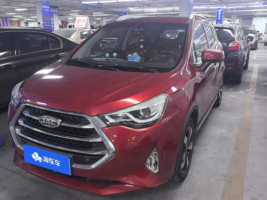 JAC 2016 #2 JAC 2016 car image #2