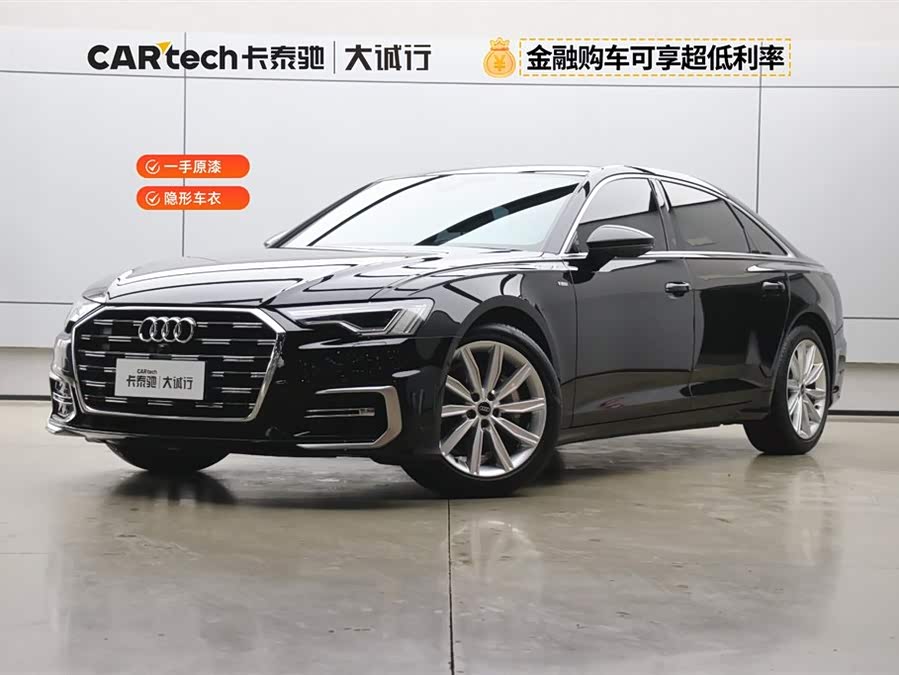 Audi A6L 2023 immagine di auto #2