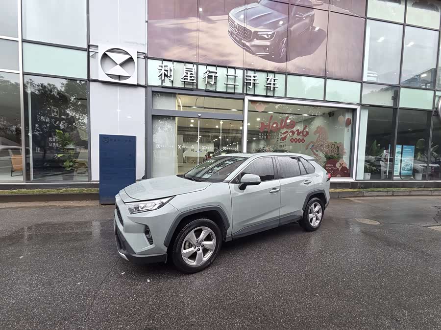 Toyota RAV4 2020 car image #2