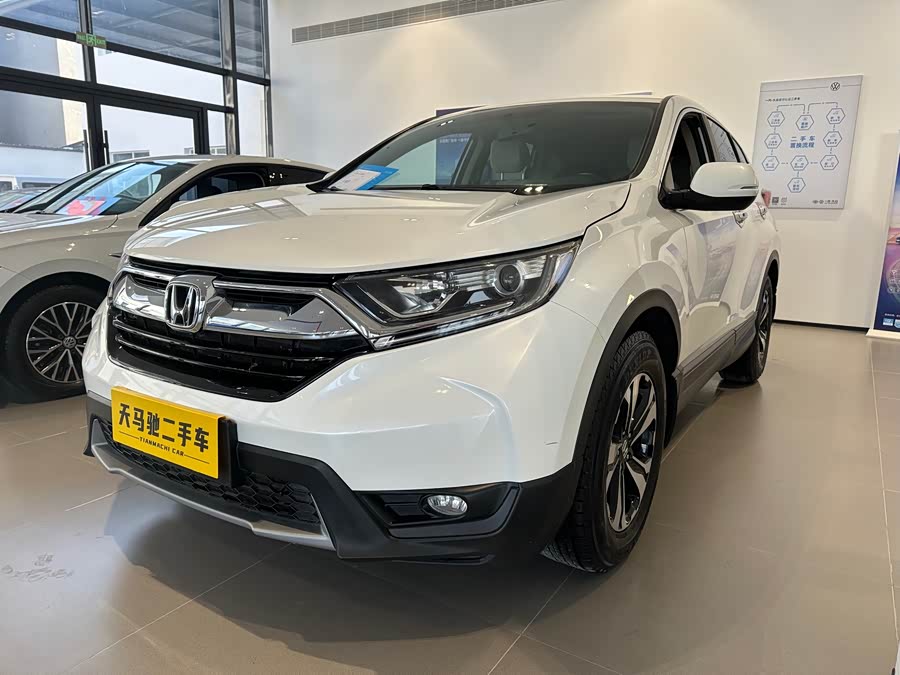 Honda CR-V 2019 #2 Honda CR-V 2019 car image #2
