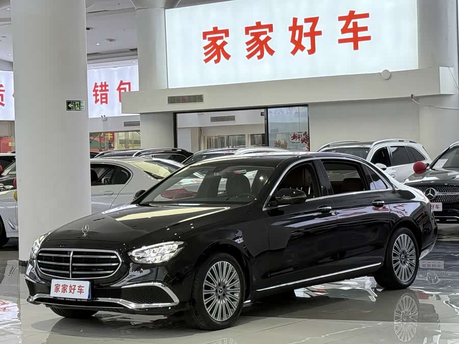Mercedes-Benz E Class 2020 car image #2