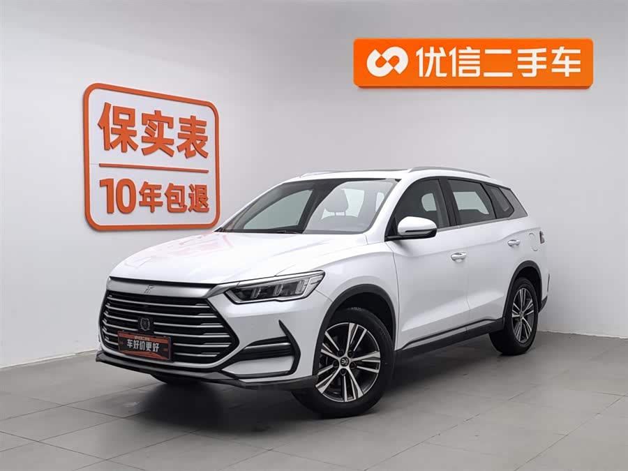 BYD Song Pro 2021 car image #2