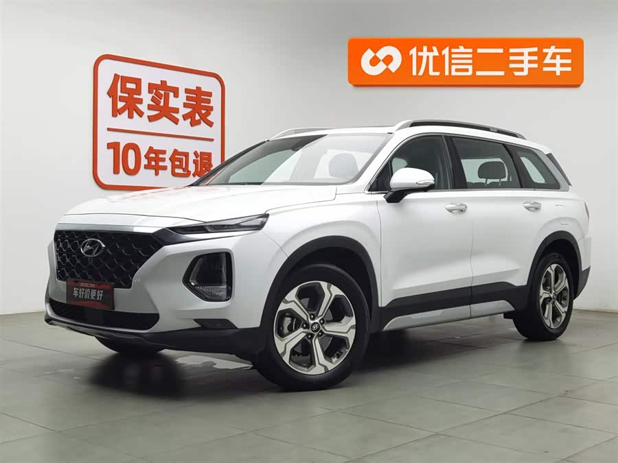 Hyundai Santa Fe 2020 car image #2