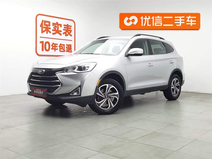 JAC 2019 car image #2