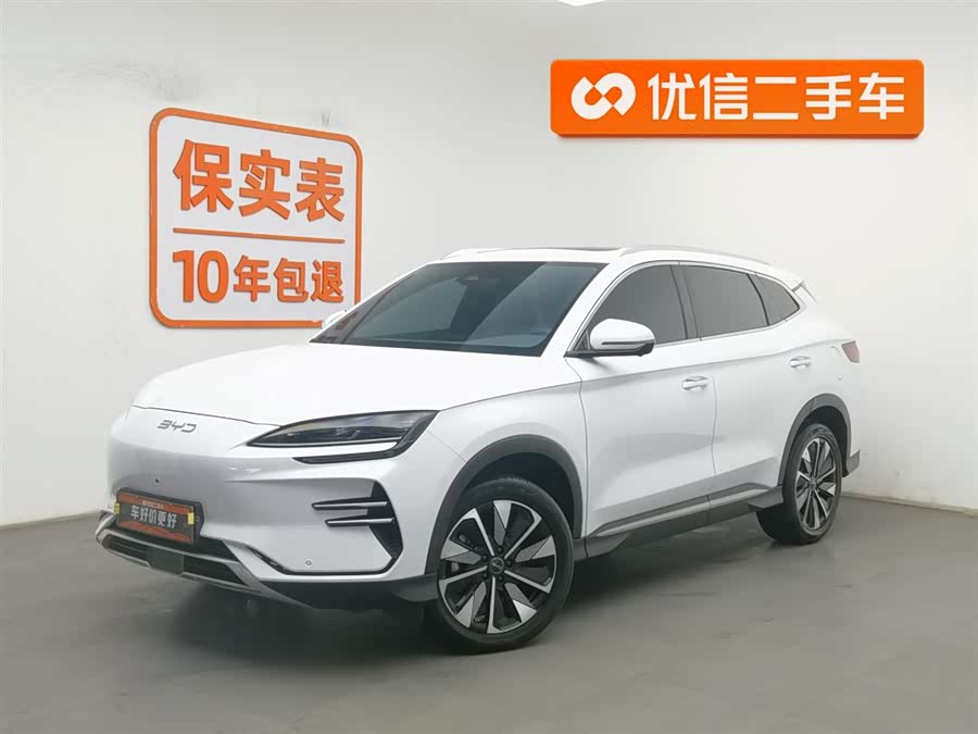 BYD Song Plus New Energy 2025 car image #2
