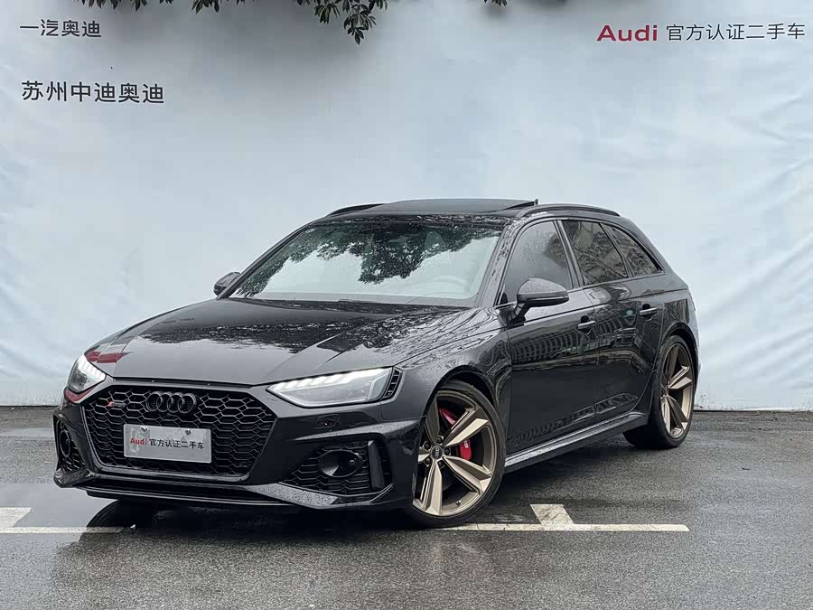 Audi RS 4 2023 car image #2