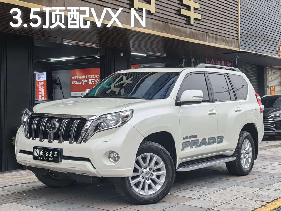 Toyota Land Cruiser Prado 2017 #2 Toyota Land Cruiser Prado 2017 car image #2