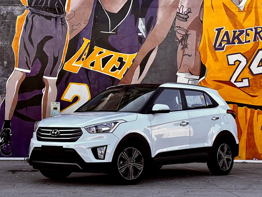 Hyundai ix25 2015 #2 Hyundai ix25 2015 car image #2