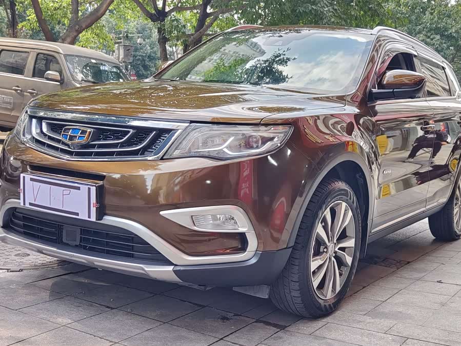 GEELY Boyue 2016 #2 GEELY Boyue 2016 immagine di auto #2