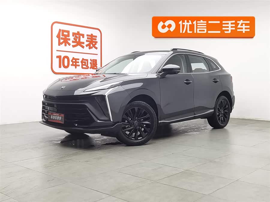 T5 EVO 2024 car image #2