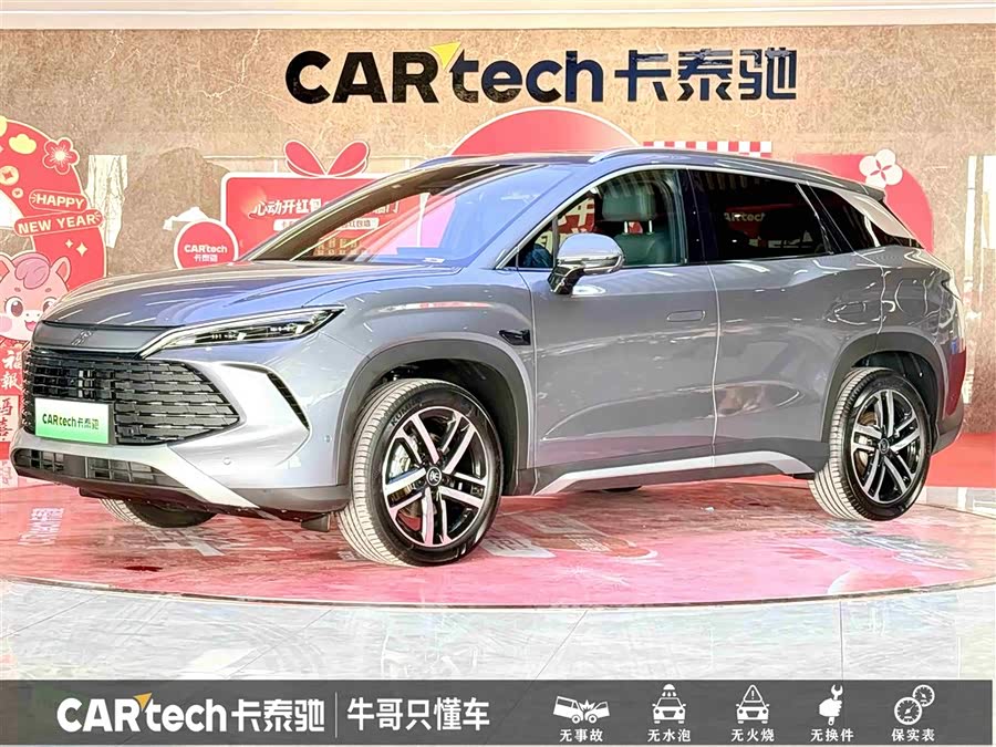 BYD SongL DM-i 2025 car image #2