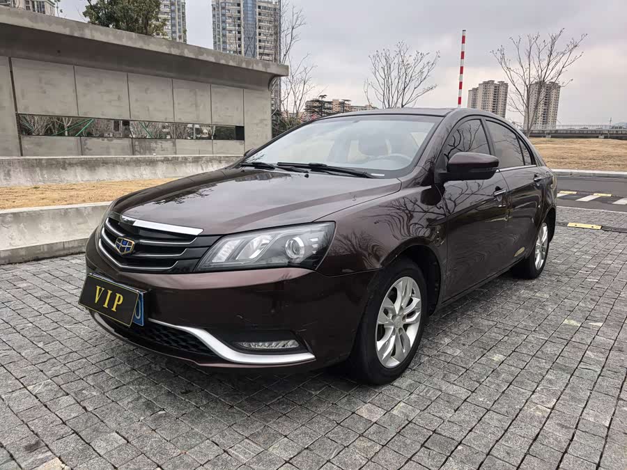 GEELY Emgrand 2016 car image #2