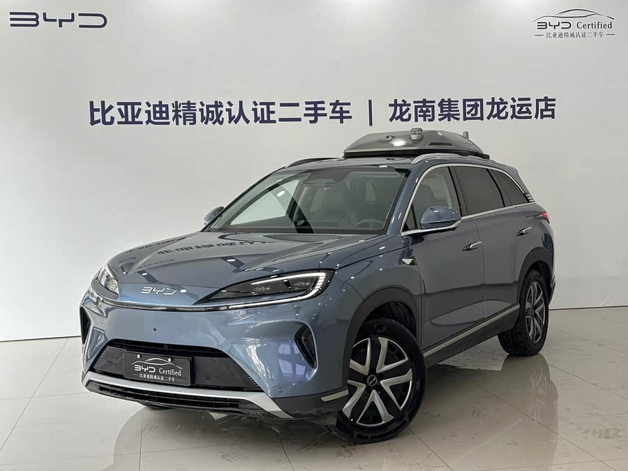 BYD Sea Lion 07 DM-i 2025 car image #2