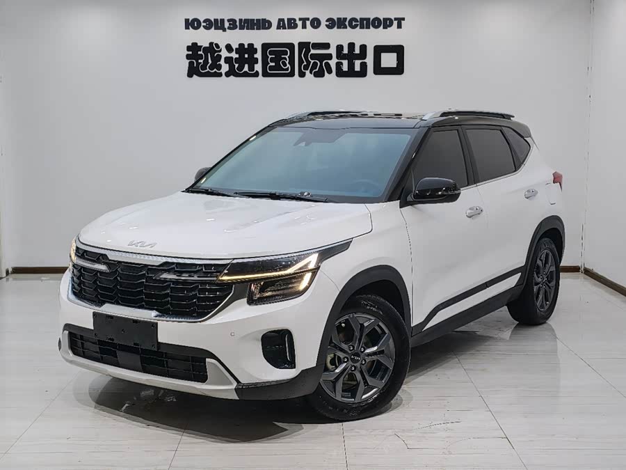 Kia Seltos 2023 #2 Kia Seltos 2023 car image #2