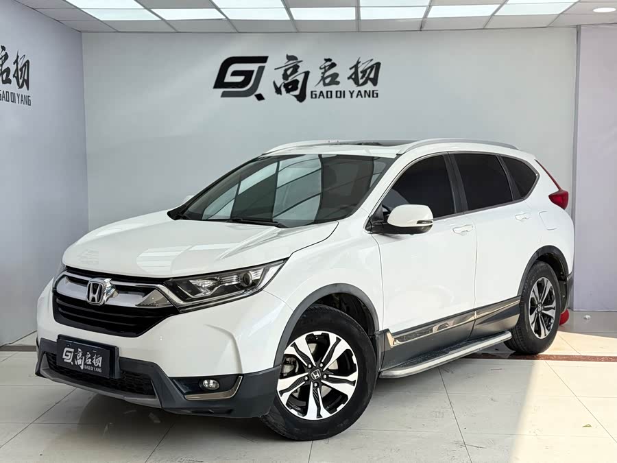 Honda CR-V 2019 car image #2