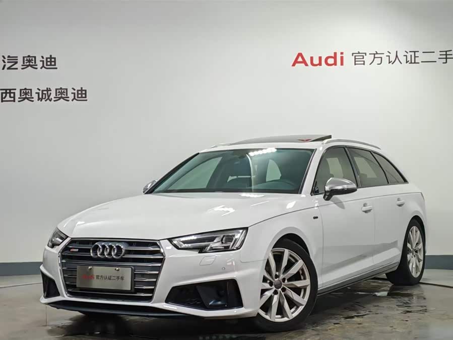 Audi A4 (Imported) 2020 car image #2