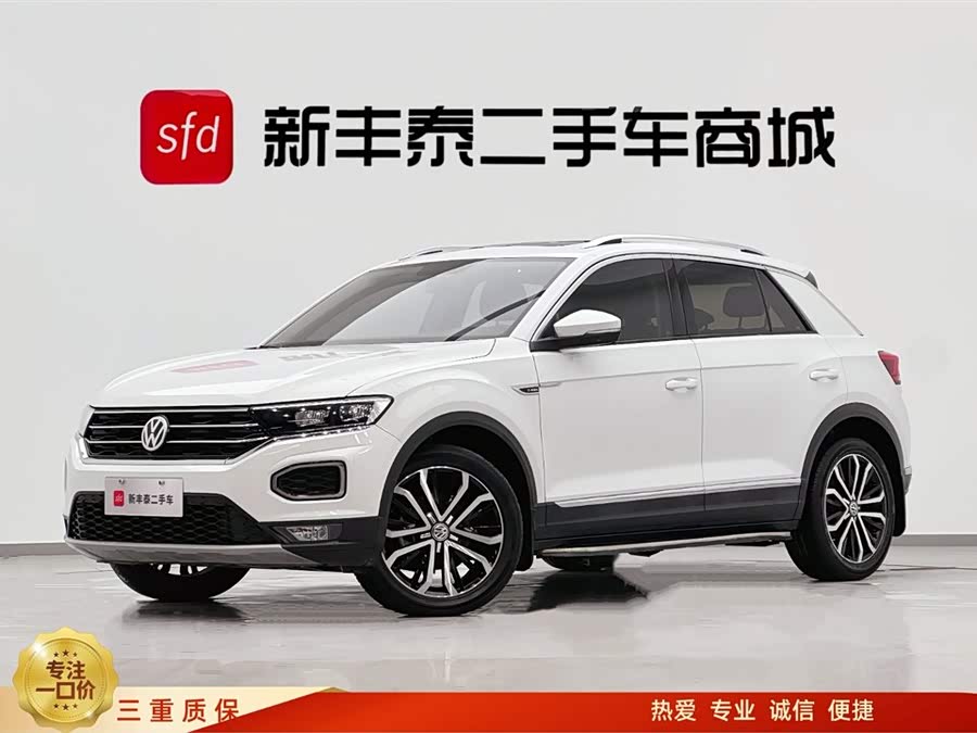 Volkswagen T-Roc 2020 car image #2