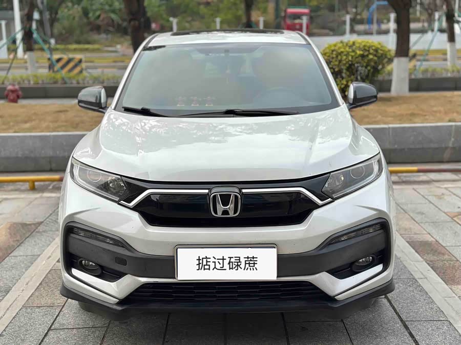 Honda XR-V 2020 car image #2