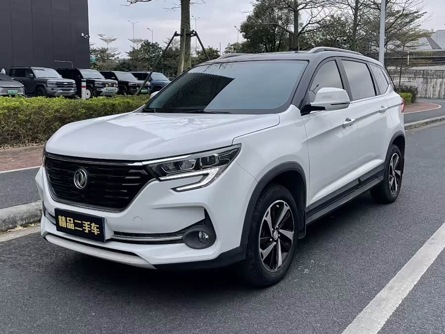 Forthing T5 2020 imagem de carro #2