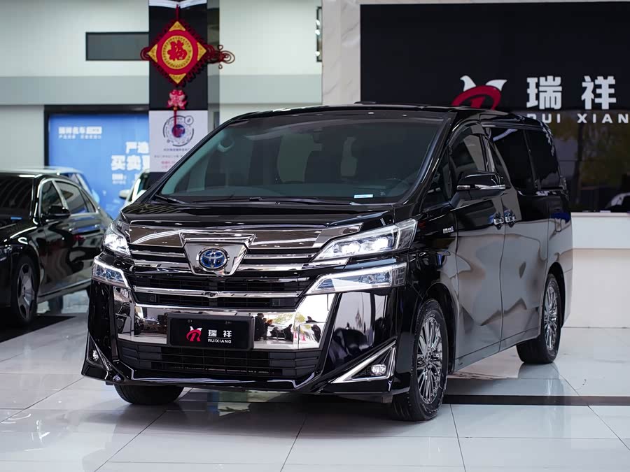 Toyota Vellfire 2020 #2 Toyota Vellfire 2020 immagine di auto #2