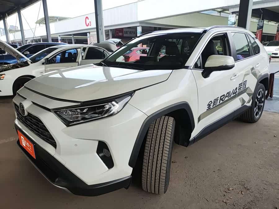 Toyota RAV4 2020 car image #2
