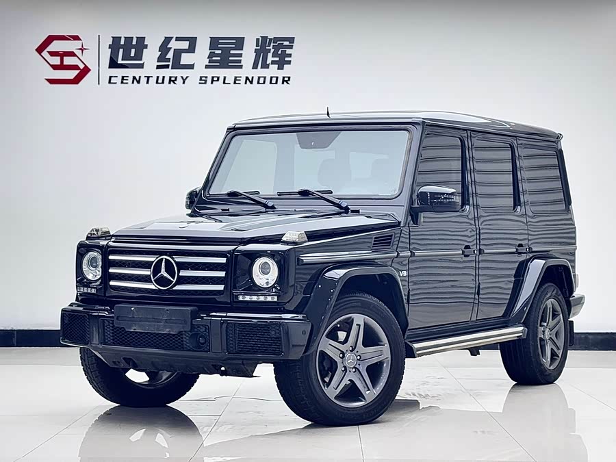 Mercedes-Benz G Class 2016 صورة سيارة #2
