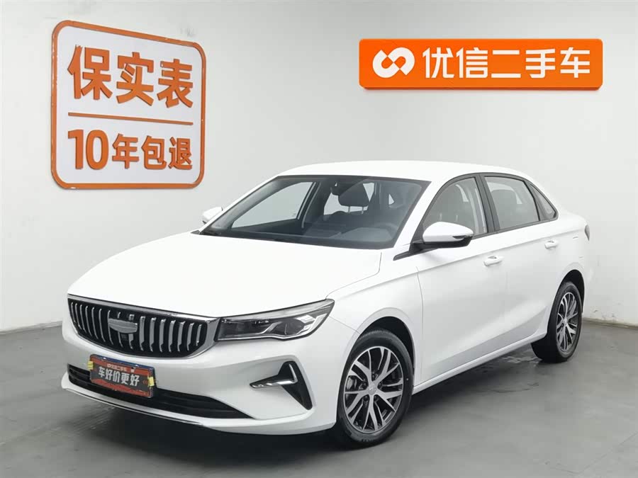 GEELY Emgrand 2025 car image #2