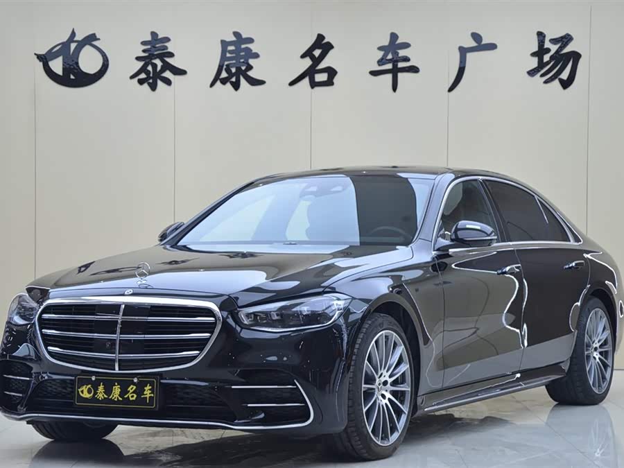 Mercedes-Benz S Class 2024 immagine di auto #2