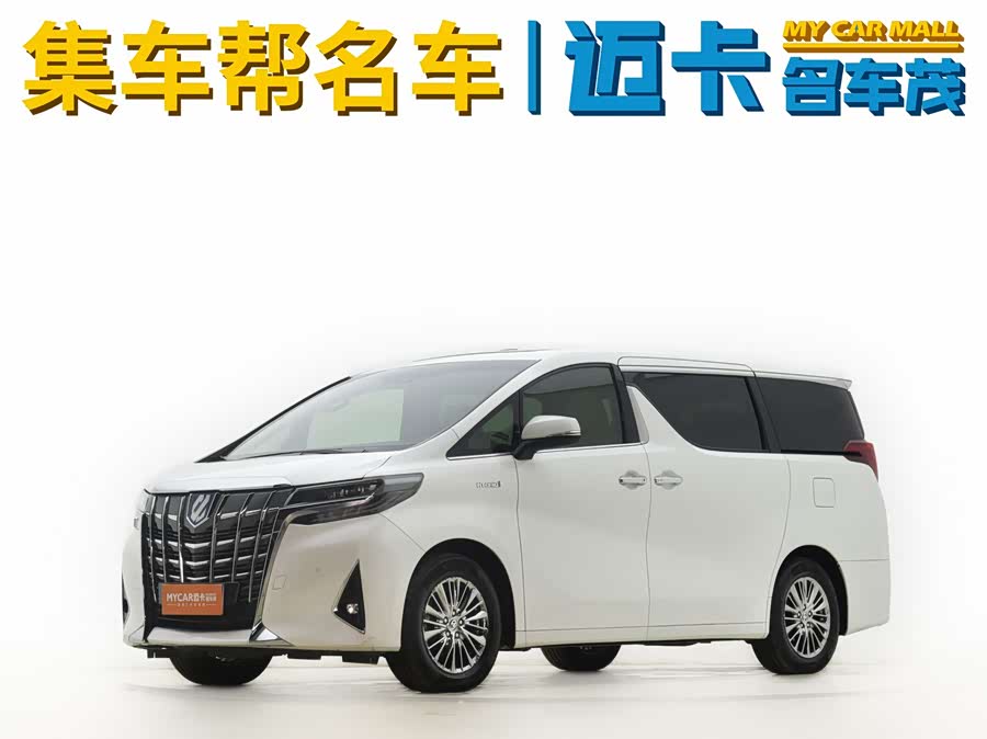 Toyota Alphard 2020 car image #2