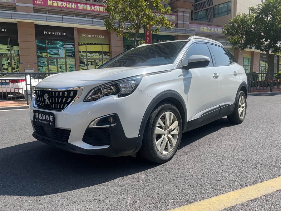Peugeot 4008 2017 car image #2